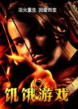 fc2无码522mb